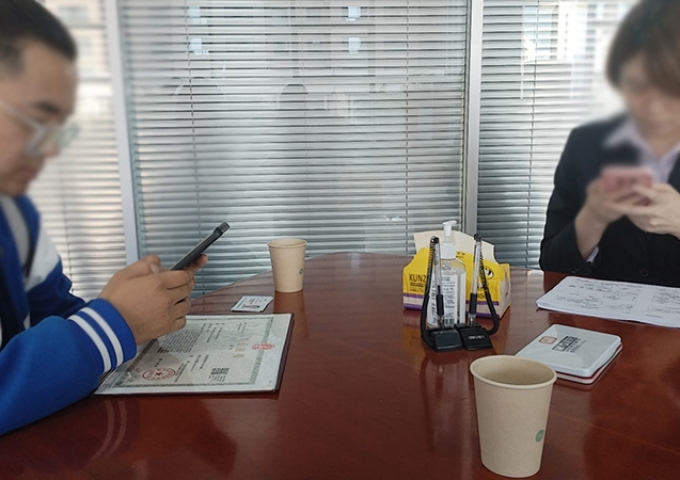 協(xié)助客戶(hù)辦理企業(yè)貸款